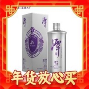 爆卖年货：潭酒 银潭 2023版 53度 酱香型白酒 500ml 单瓶装