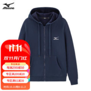 Mizuno 美津浓 户外休闲卫衣男春秋冬季连帽开衫加绒加厚外套男纯色宽松 25宝蓝 XL