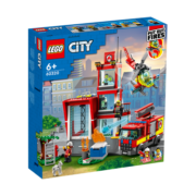 乐高LEGO 城市 CITY 太空探测  拼插积木 男孩女孩礼物 小颗粒 60320 消防局紧急行动