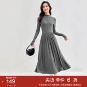 SENTUBILA 尚都比拉 冬季复古优雅女神范半高领收腰显瘦针织连衣裙 碳灰色 M