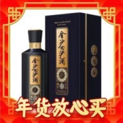88VIP会员：JINSHA 金沙 回沙酒 真实年份8 53%vol 酱香型白酒 500ml 单瓶装