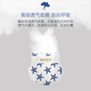 碧芭宝贝纸尿裤盛夏光年系列婴儿纸尿裤薄款透气宝宝尿不湿 纸尿裤【XXL30片】15kg+用