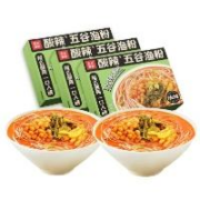 超级补贴：五谷渔粉 方便速食粉丝渔粉3盒 口味可选