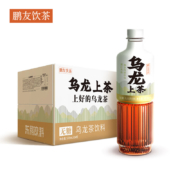 百亿补贴:东鹏特饮 乌龙上茶 555ml*24瓶