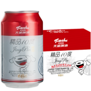 plus会员:天湖啤酒 精品10度 330ml*24听*3件