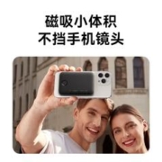 Anker 安克 苹果磁吸无线充电宝5000毫安时赠CC线