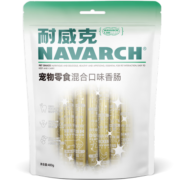 耐威克 宠物狗狗零食火腿香肠全犬种通用柯基金毛比熊训狗零食32支 混合口味（鸡鸭牛鱼）480g