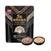 SEAMILD 西麦 燕麦片 即食 5黑谷物燕麦片520g