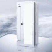 17日20点：Yeelight 易来 A1 智能除菌浴霸 2200W