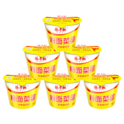 有券的上：杨掌柜 粉面菜蛋 粉面菜蛋金汤肥牛味*6桶