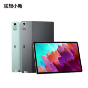 Lenovo 联想 小新Pad Pro 12.7英寸平板电脑