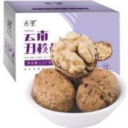 再降价、plus会员：舌里 云南丑核桃原味生核桃2500g/箱 5斤*2件