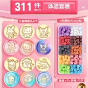 四季年华 火漆印章套装 313件套