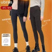 Ubras 女士仿牛仔高腰收腹打底裤 三款可选
