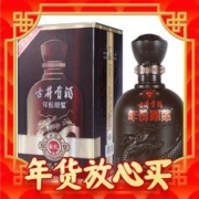 古井贡酒 年份原浆 第6代 献礼版 50%vol 浓香型白酒 500ml 单瓶装