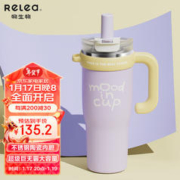 RELEA 物生物 保温杯女士大容量水杯316L陶瓷内胆巨无霸吸管杯学生杯子