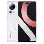 Xiaomi 小米 Civi 2 前置仿生双主摄 后置5000万超清三摄 骁龙7 Gen1 液冷散热技术 120Hz 5G手机 12GB+256GB 小白裙