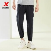 XTEP 特步 男士拼接撞色梭织裤