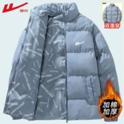 WARRIOR 回力 新款双面穿棉衣秋冬户外保暖男女同款棉服高档百搭青少年外套