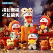 ROCK 洛克 哆啦A梦2024年龙年正版手办车载香薰摆件支架汽车装饰品车内