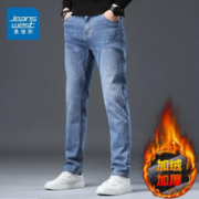 限移动端：JEANSWEST 真维斯 牛仔裤小脚裤子男春秋冬新款透气弹力