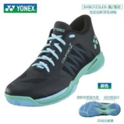 YONEX 尤尼克斯 COMFORT Z 男女款羽毛球鞋 CFZ3 新色