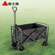 京东百亿补贴:燃大师 可折叠户外手推拉杆小拉车 便携款-煤炭黑实心万向轮