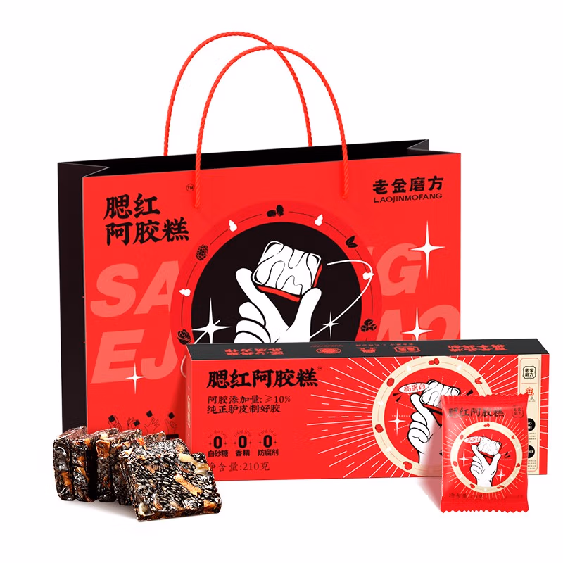 老金磨方 腮红阿胶糕礼盒210g（5g*42袋）