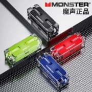 魔声专卖店 真无线蓝牙耳机