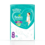 88VIP会员：Pampers 帮宝适 绿帮系列 拉拉裤