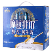 概率卷：皇氏乳业 摩拉菲尔 水牛奶醇养常温酸牛奶(原味)205g*12 钻石装