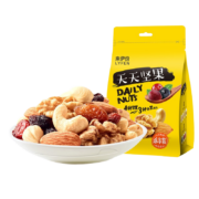 来伊份 营养每日坚果 500g/罐*2件