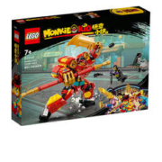 LEGO 乐高 悟空小侠系列 80040 悟空小侠变身机甲
