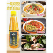 融盛 黄辣酱辣椒酱 500克