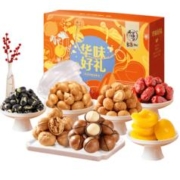 华味亨 1517g坚果礼盒