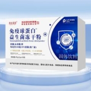 香港康瑞研究院 免疫球蛋白益生菌冻干粉