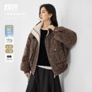 DUIBAI 对白 2023冬装新品粗花呢立体大口袋女式短款羽绒服