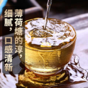 勐洛小寨 易武薄荷塘普洱茶生茶散茶古树茶云南2023年春茶新茶生普洱茶叶 薄荷塘古树500克*1袋