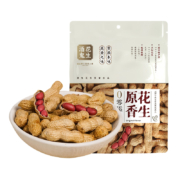 需首单：酒鬼原香原味花生500g袋