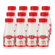 88VIP、需福袋：每日鲜语 原生高品质鲜牛奶 250ml*12瓶