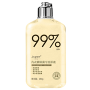 索诺【内裤除菌】洗内衣裤专用清洗除菌洗衣液洗大姨妈去血渍99%洁净 两瓶装