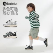 88VIP会员：CRTARTU 卡特兔 童鞋男童运动鞋2024春季女童鞋子软底防滑透气老爹鞋跑步鞋