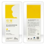 纽强 婴幼儿保湿润肤黄色精华霜 倍润型 200g