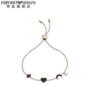 EMPORIO ARMANI [新年礼物]Armani阿玛尼璨然星月黑色手链女款高级感精致送女友 EG3389040-291586