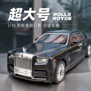 1:18超大号仿真劳斯莱斯幻影汽车模型合金轿车摆件男孩礼品玩具车  劳斯莱斯幻影蓝色【新升级】
