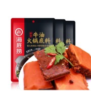 海底捞 醇香牛油火锅底料150g*3件