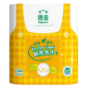 PLUS会员、概率券：洁云 经典柔韧厨房用纸75节*2卷装