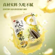 ChaCheer 洽洽 新风味98g*3袋雪梨荔枝茉莉草莓冰淇淋风味