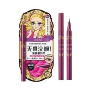 kiss me 奇士美 盈美柔滑液体眼线笔 #曜石黑 升级版 0.4ml