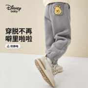 88VIP会员：Disney baby 儿童双面绒加绒加厚长裤